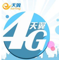 中国电信LTE大力扩大市场，实验范围大幅增加